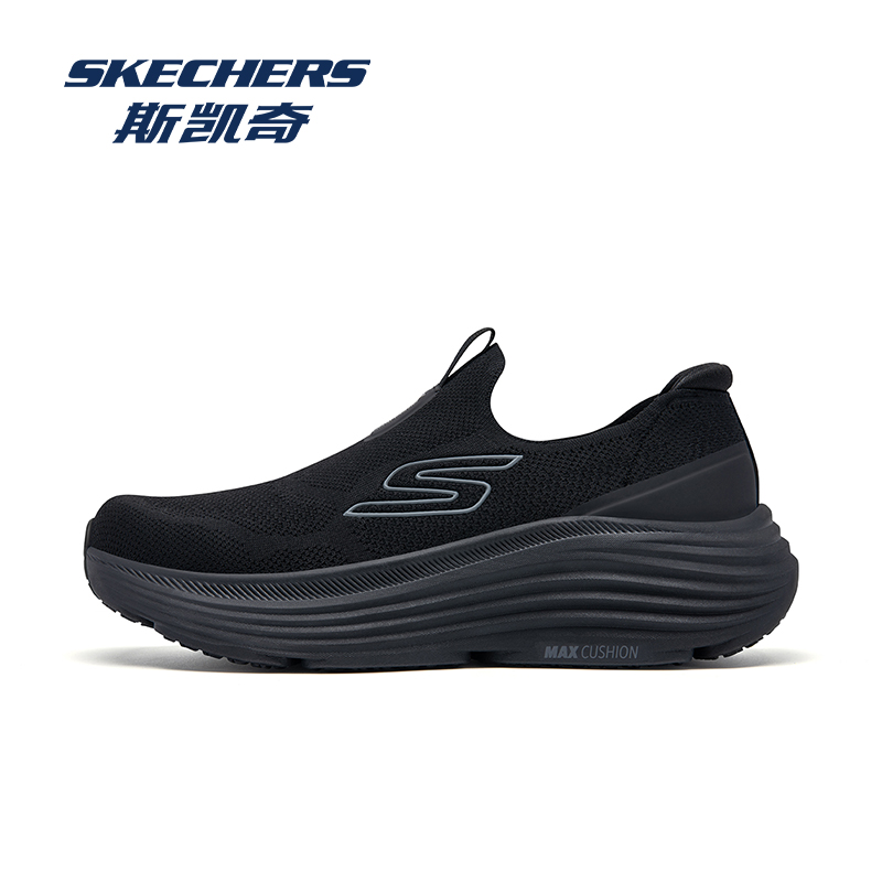 skechers斯凯奇一脚蹬健步鞋2025新款秋季鞋子男鞋网面休闲运动鞋
