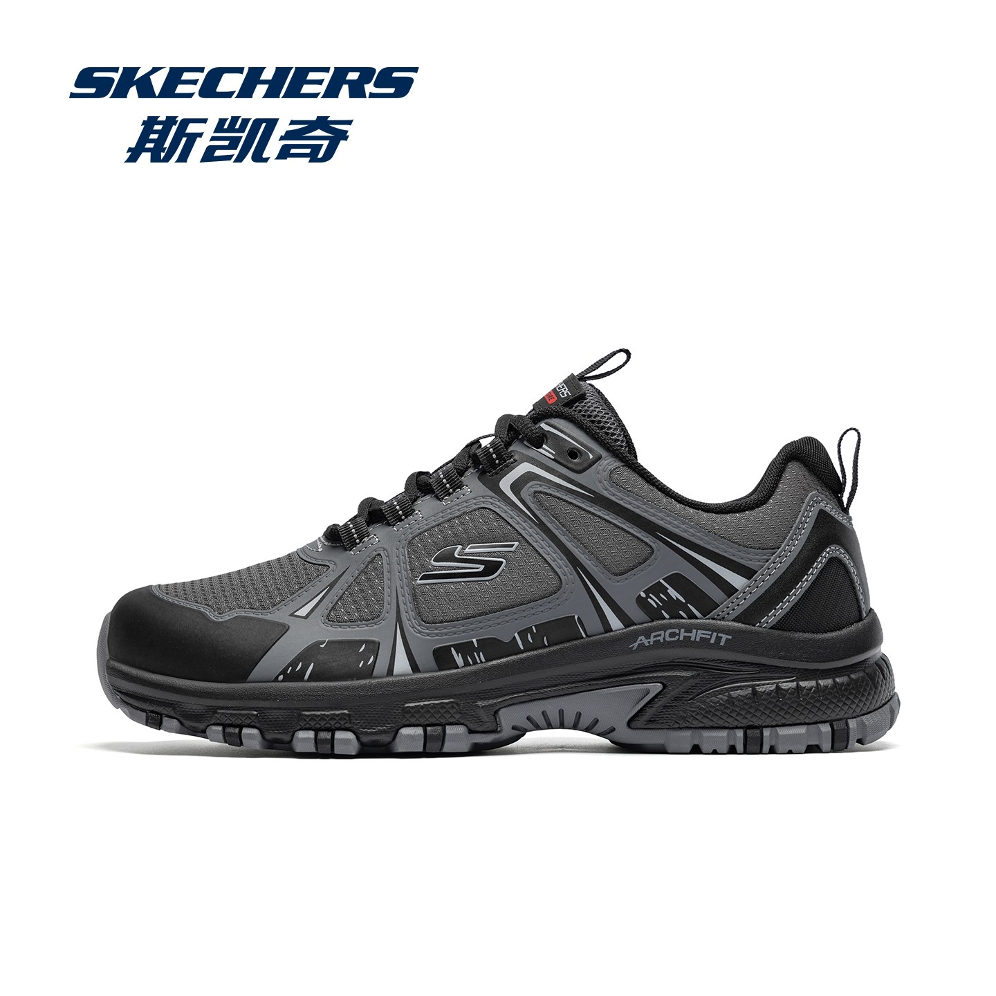 skechers斯凯奇男鞋徒步鞋户外旅游鞋2026新款减震跑步鞋男爬山鞋