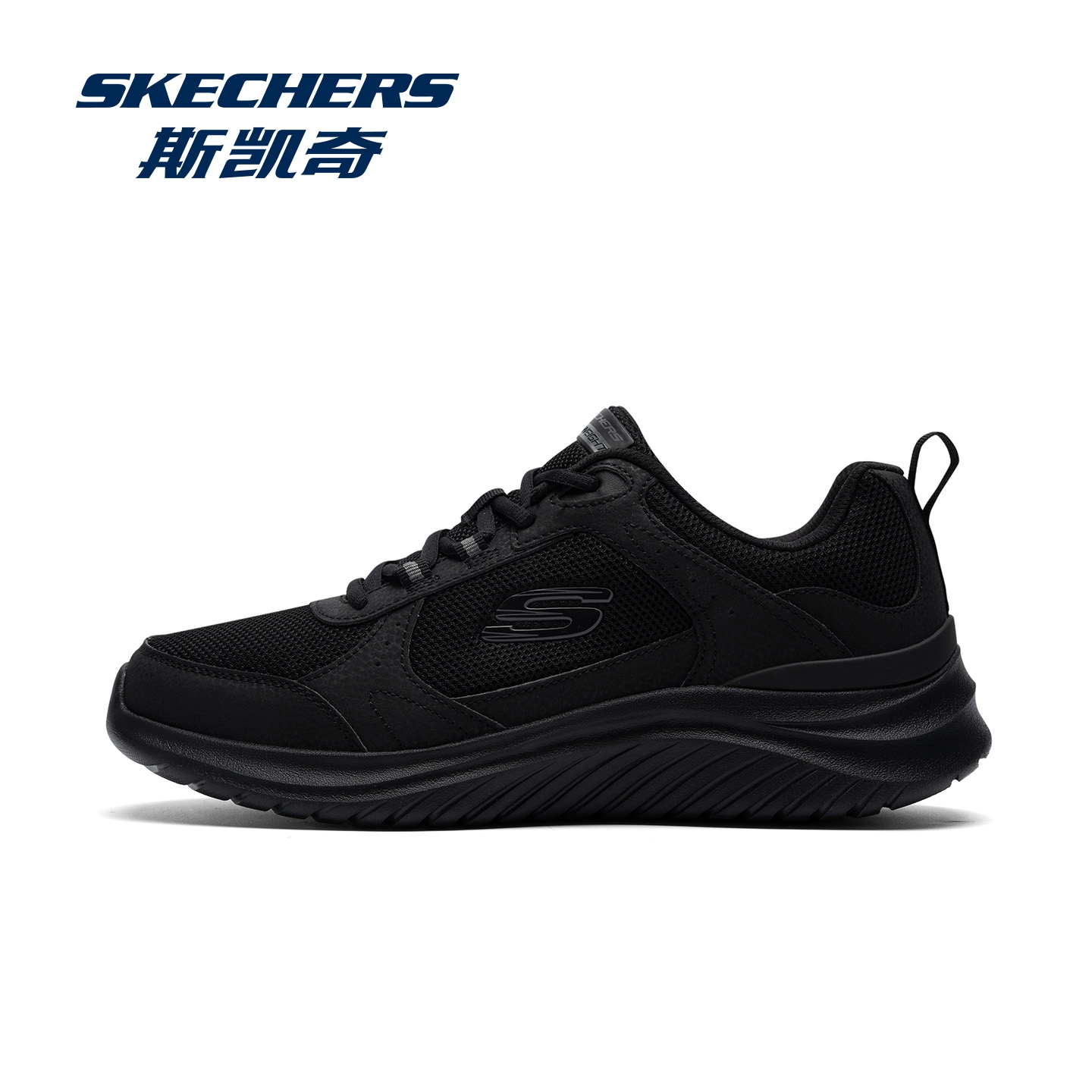 skechers斯凯奇跑步鞋男减震运动鞋2025新款秋季鞋子男黑色作训鞋