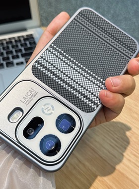 适用oppofindx9pro手机壳高级感轻奢磁吸凯夫拉纹OPPOFindX9保护套findx9磁吸支架壳新款OPPOFindX9Pro保护壳