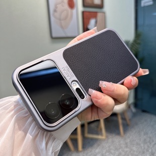 杜丹适用小米17pro手机壳高级感时尚 荔枝纹小米17保护壳 轻奢皮纹小米17ProMax保护套全包防摔硬壳高端经典