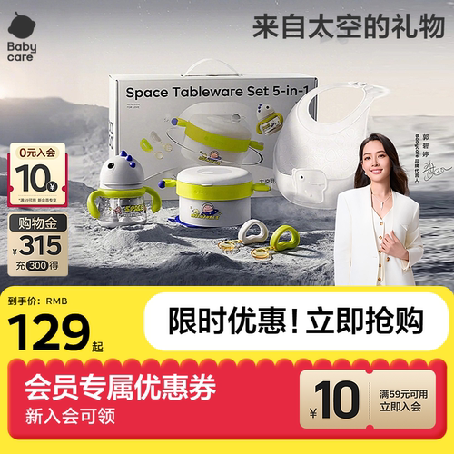 【宝宝周岁礼物来啦！！！】
