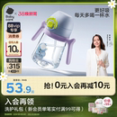 babycare学饮杯婴儿6-12月以上防呛吸管杯一岁奶瓶直饮儿童水杯