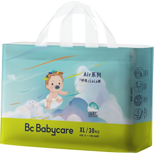 babycare拉拉裤超薄透气airpro呼吸婴儿新生儿bbc尿不湿纸尿裤裤
