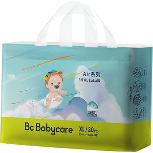 babycare拉拉裤超薄透气airpro呼吸婴儿新生儿bbc尿不湿纸尿裤裤