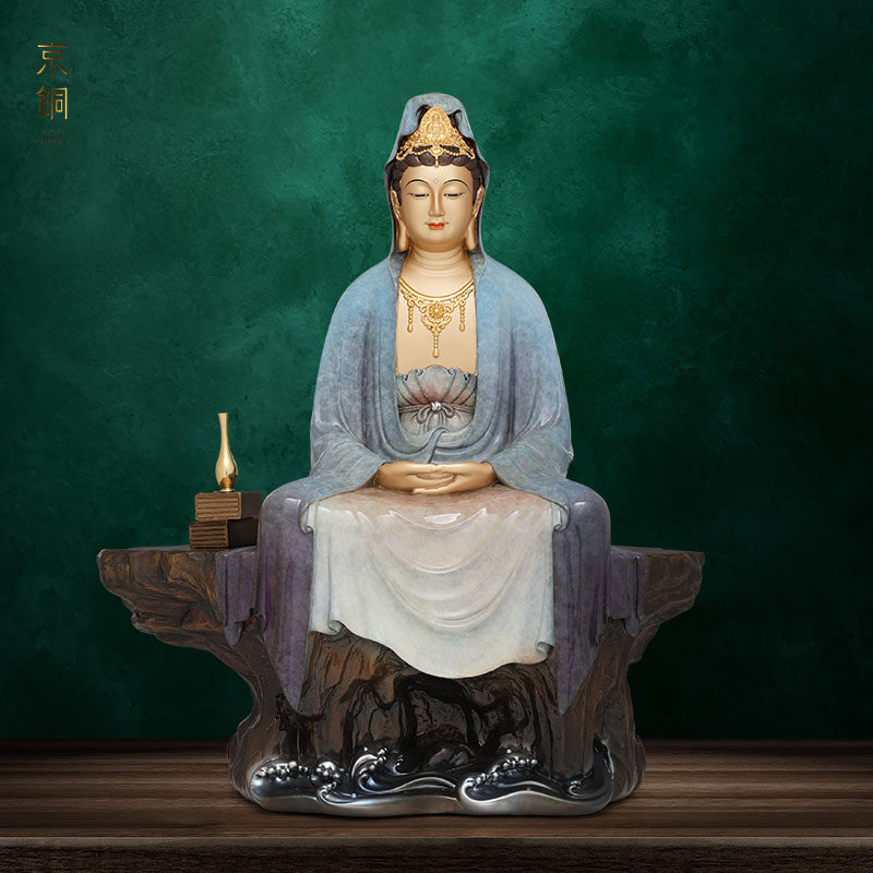 京铜造物纯铜高温着色观音菩萨佛像家用南海观音像供奉佛雕像摆件