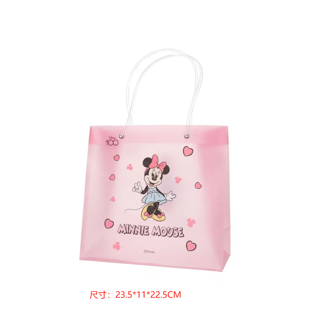 MINISO Mingyin Youpin Sanrio/Di City/Mikko Series PVC Middle Number Flash Powed PP Gift Bag