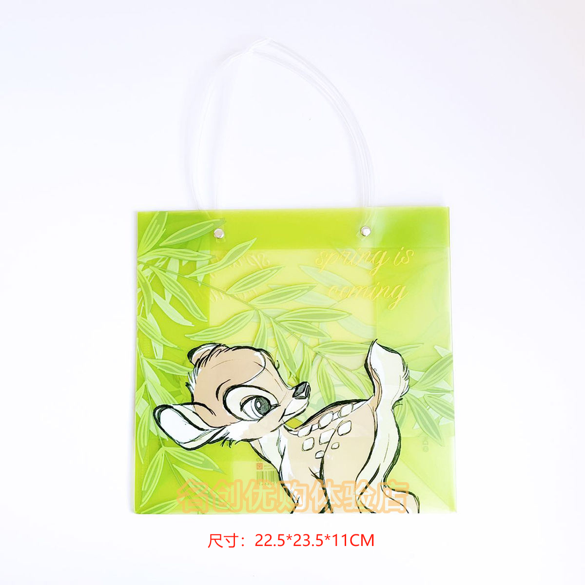 MINISO Mingyin Youpin Sanrio/Di City/Mikko Series PVC Middle Number Flash Powed PP Gift Bag