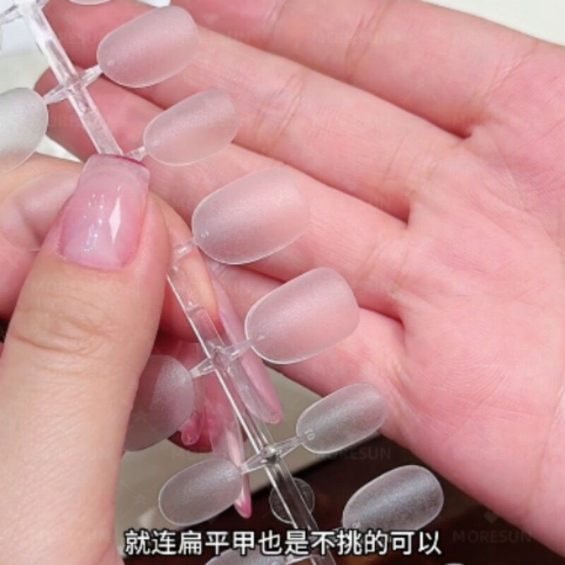 街遇穿戴甲甲片短款短圆豆豆甲超薄无痕延长甲分码美甲甲片免刻磨