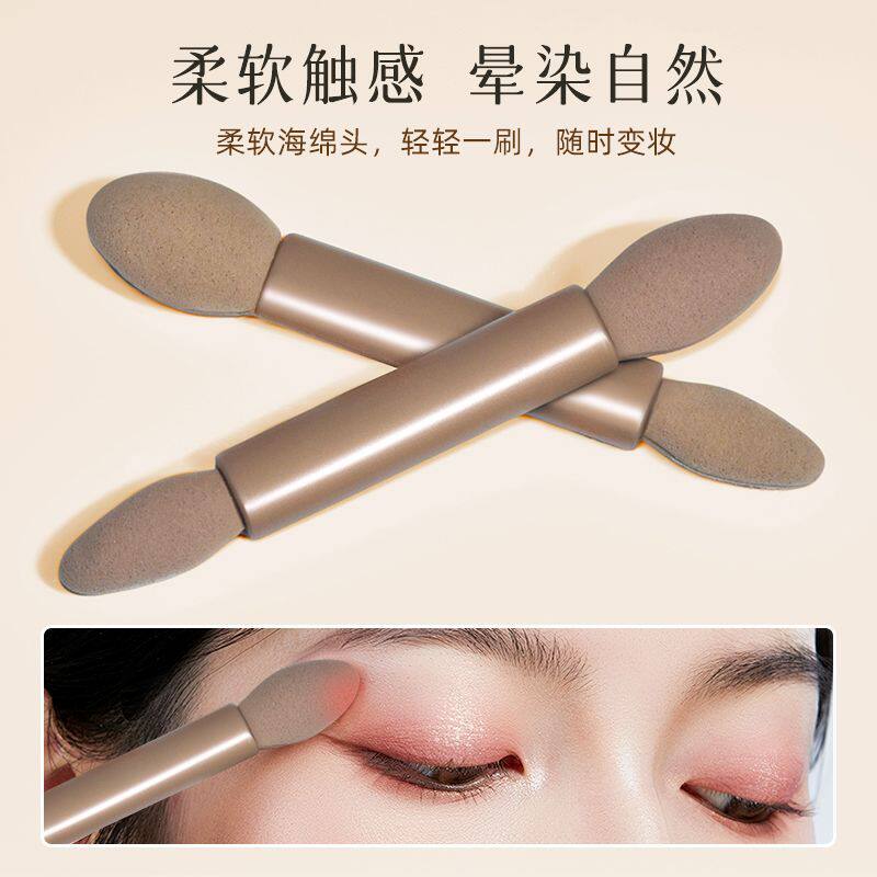 迷你眼影棒棕色双头海绵刷便携款新款眼影卧蚕盘配刷小号眼影刷
