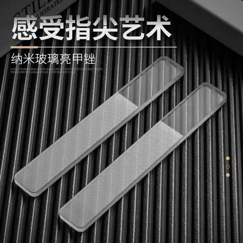 指甲锉美甲打磨修甲形打磨家用锉刀工具亮甲神器砂条
