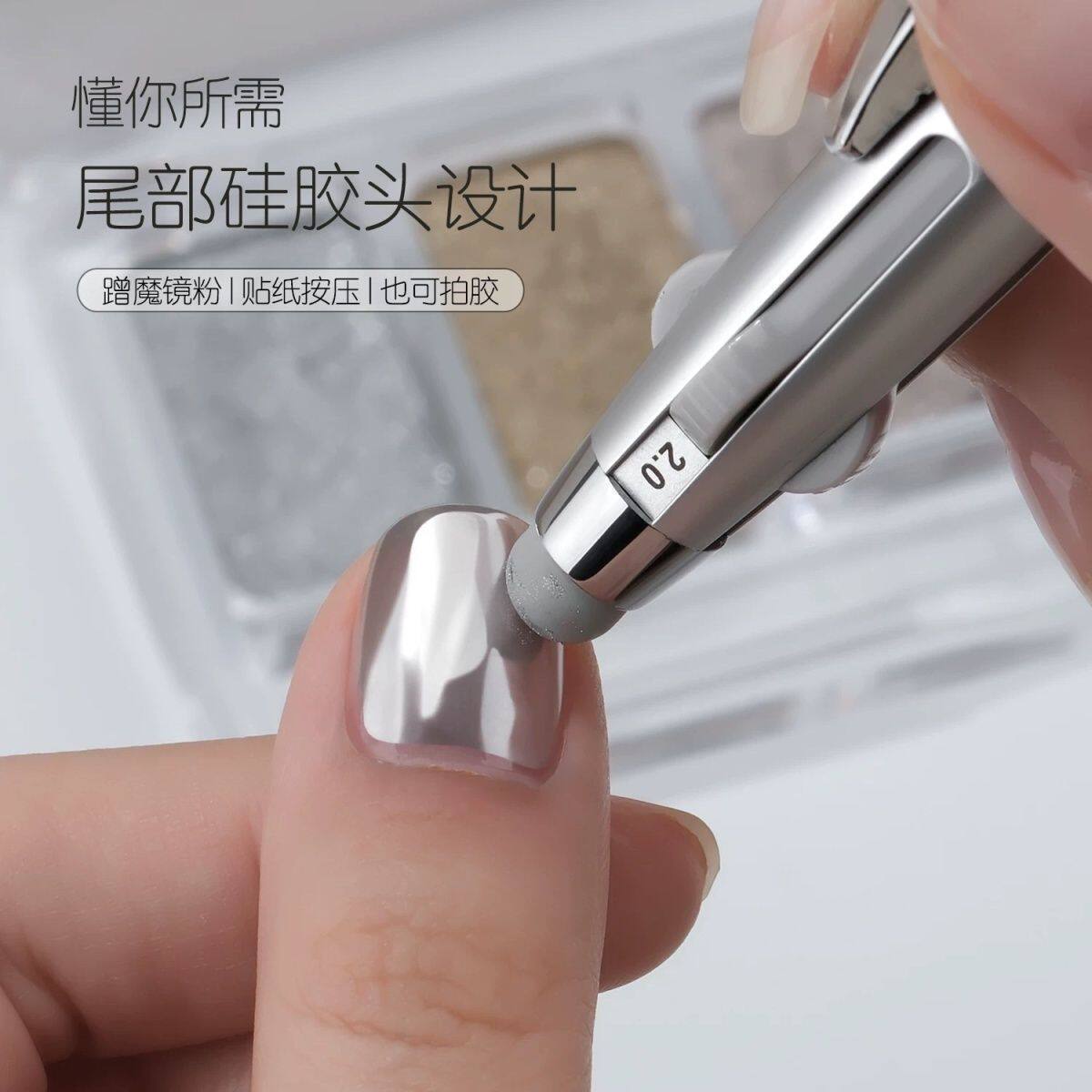 美甲四合一按压式美甲点钻笔点珠笔多功能波点笔指甲点花全套工具