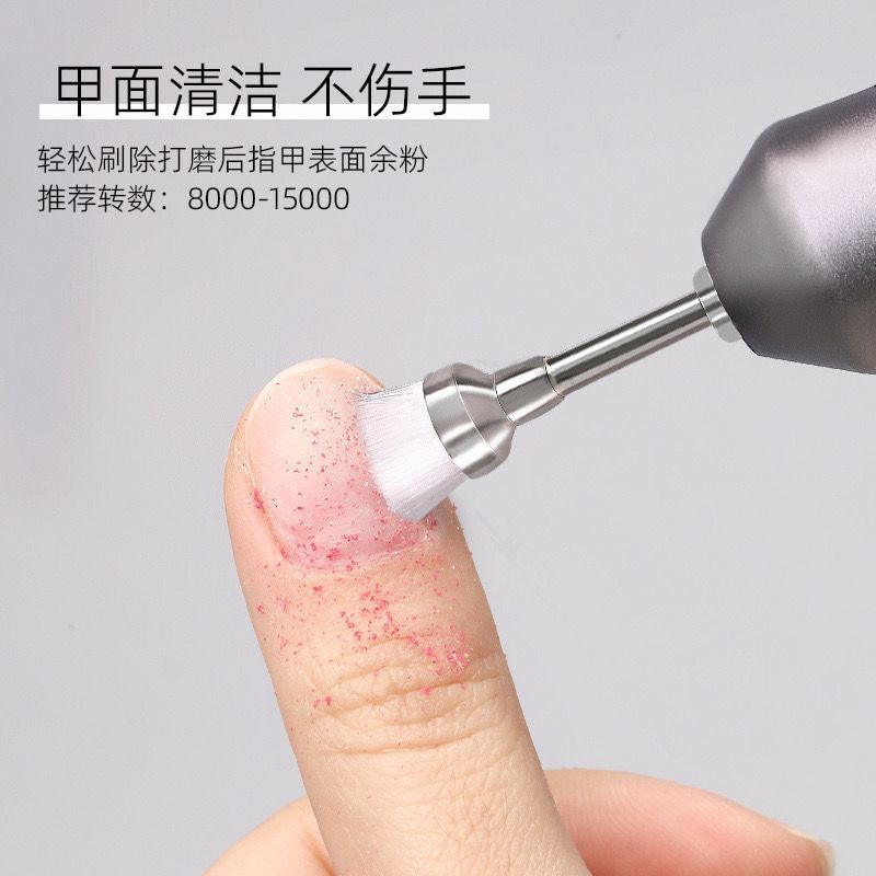 美甲打磨清洁刷2024新款专业清理甲面辅助工具美甲店专用