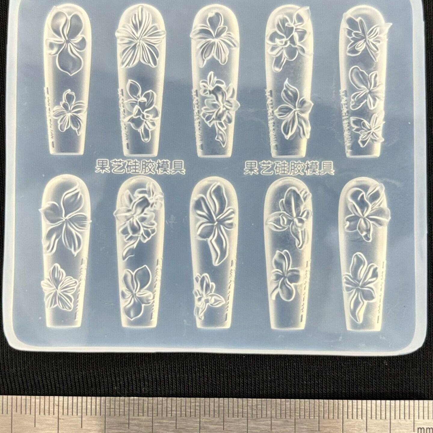 网红6月新品花非花美甲模具立体雕花美甲装饰硅胶模具【可】