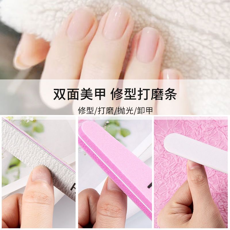 美甲工具套装全套新手专用指甲剪死皮推搓条修甲工具家用美甲套装