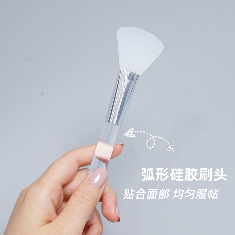 泥膜专用硅胶面膜刷软毛美容院涂调抹敷脸部清洁化妆品小工具