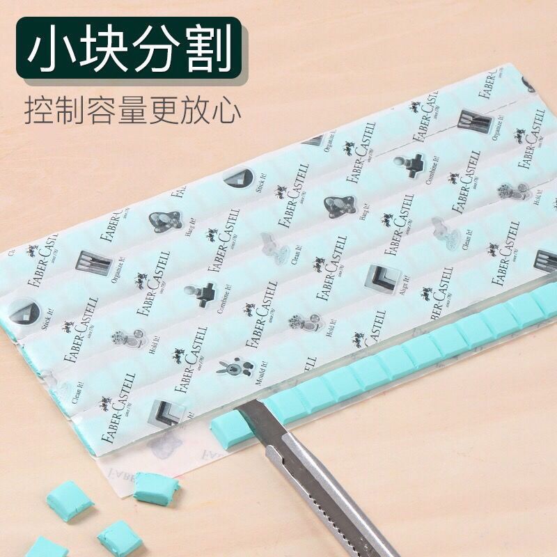 美甲粘土胶橡皮泥黏土胶专业指甲片托练习架打版固定展示工具