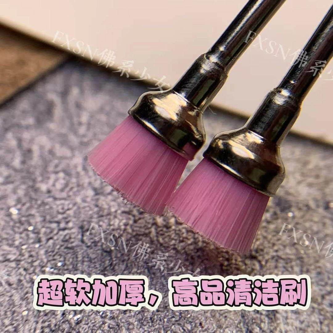 佛系少女美甲打磨清洁刷特软新款专业清理甲面辅助工具美甲店专用