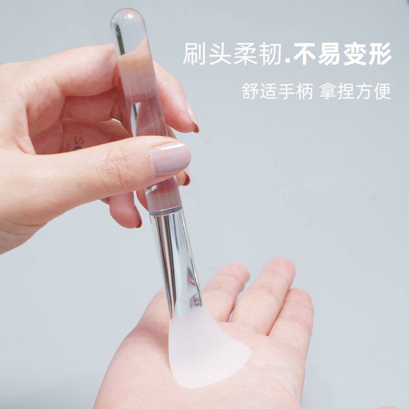 泥膜专用硅胶面膜刷软毛美容院脸部涂抹调敷清洁化妆品小工具