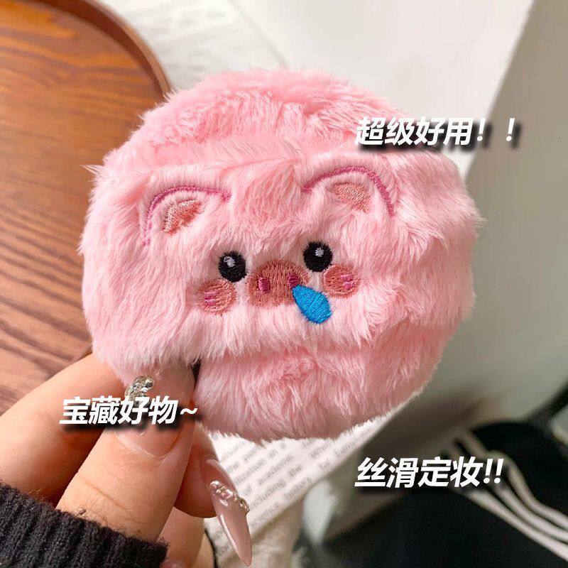 小粉猪长绒粉扑卡皮巴拉柔软舒适毛绒厚实亲肤散粉定妆大粉扑新手