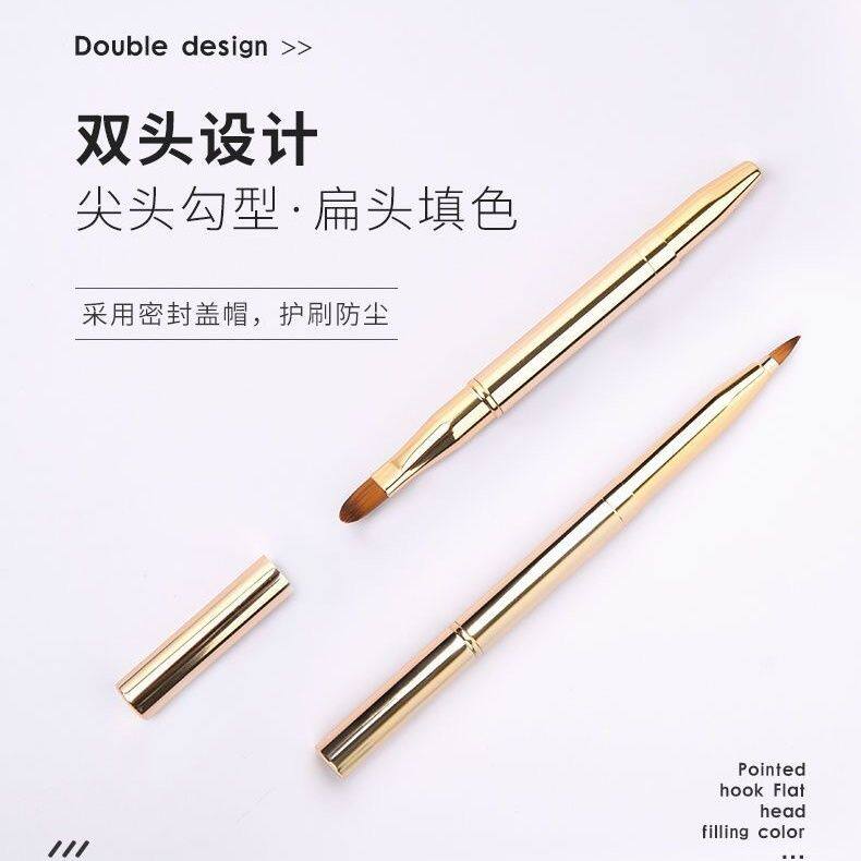 唇刷伸缩便携口红遮瑕刷带盖化妆工具迷你双头晕染美妆棒女眉刷