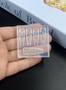 艺心一意《五瓣花》手雕花瓣雕花花瓣美甲立体冰花雕花模具