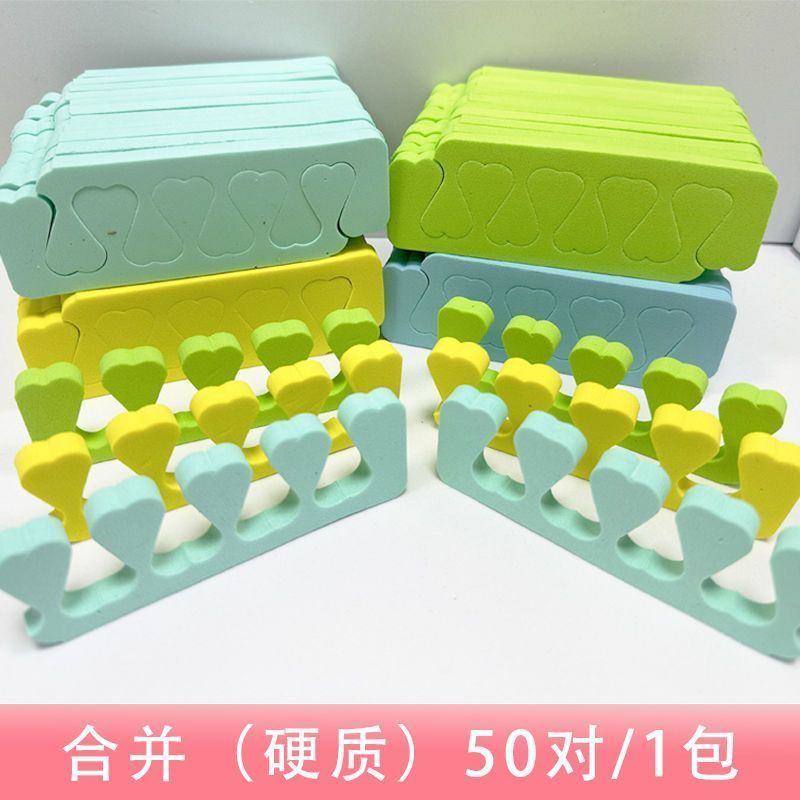 分趾器海绵美甲工具涂指甲油用品分指棉辅助手指一次性指甲油工具