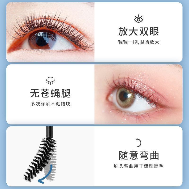 单只睫毛刷子眉刷一次性螺旋睫毛梳嫁接卷眉毛化妆工具可弯曲
