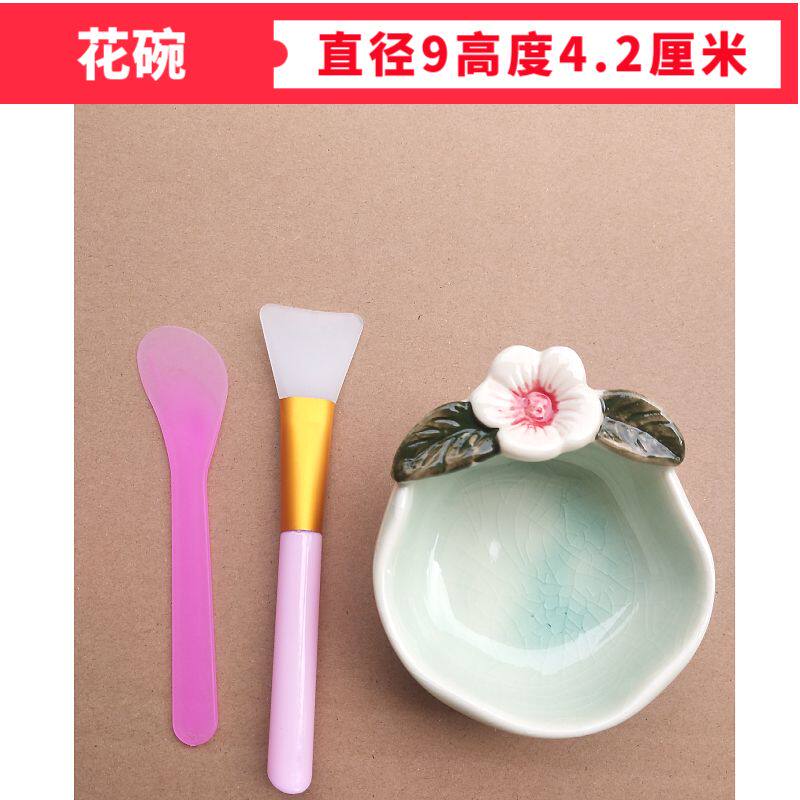 陶瓷花碗冰裂纹烧制美容院水疗小碗面膜碗精油碟子托盘套装