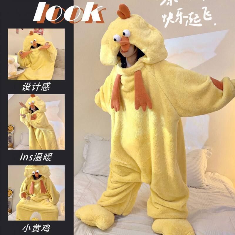 可爱小黄鸡情侣连体睡衣男女加厚珊瑚绒家居服秋冬季成人搞怪睡袍