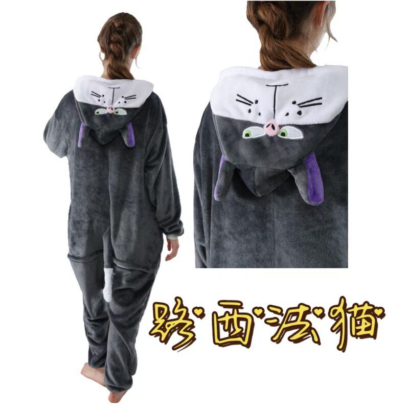 紫猫卡通动物连体睡衣法绒路西法猫情侣家居服秋冬如厕可外穿