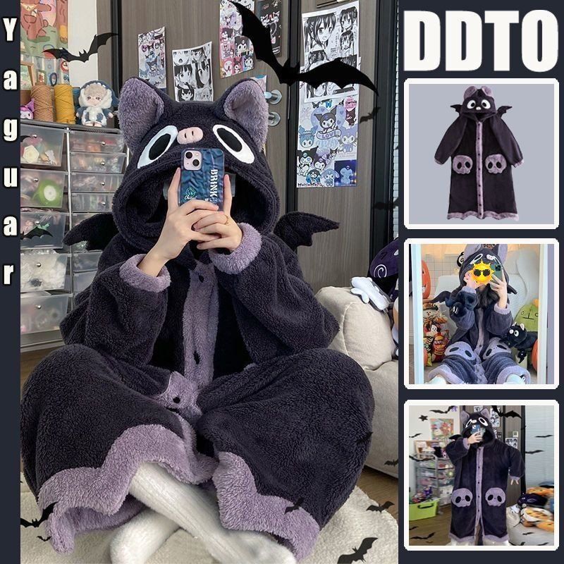 小蝙蝠睡衣女冬季珊瑚绒加绒加厚连帽连体毛绒可爱长款睡袍可外穿