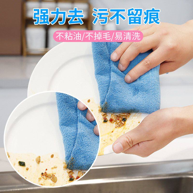 多功能厨房家用抹布炫彩洗碗布植物纤维百洁布擦手巾日用百货