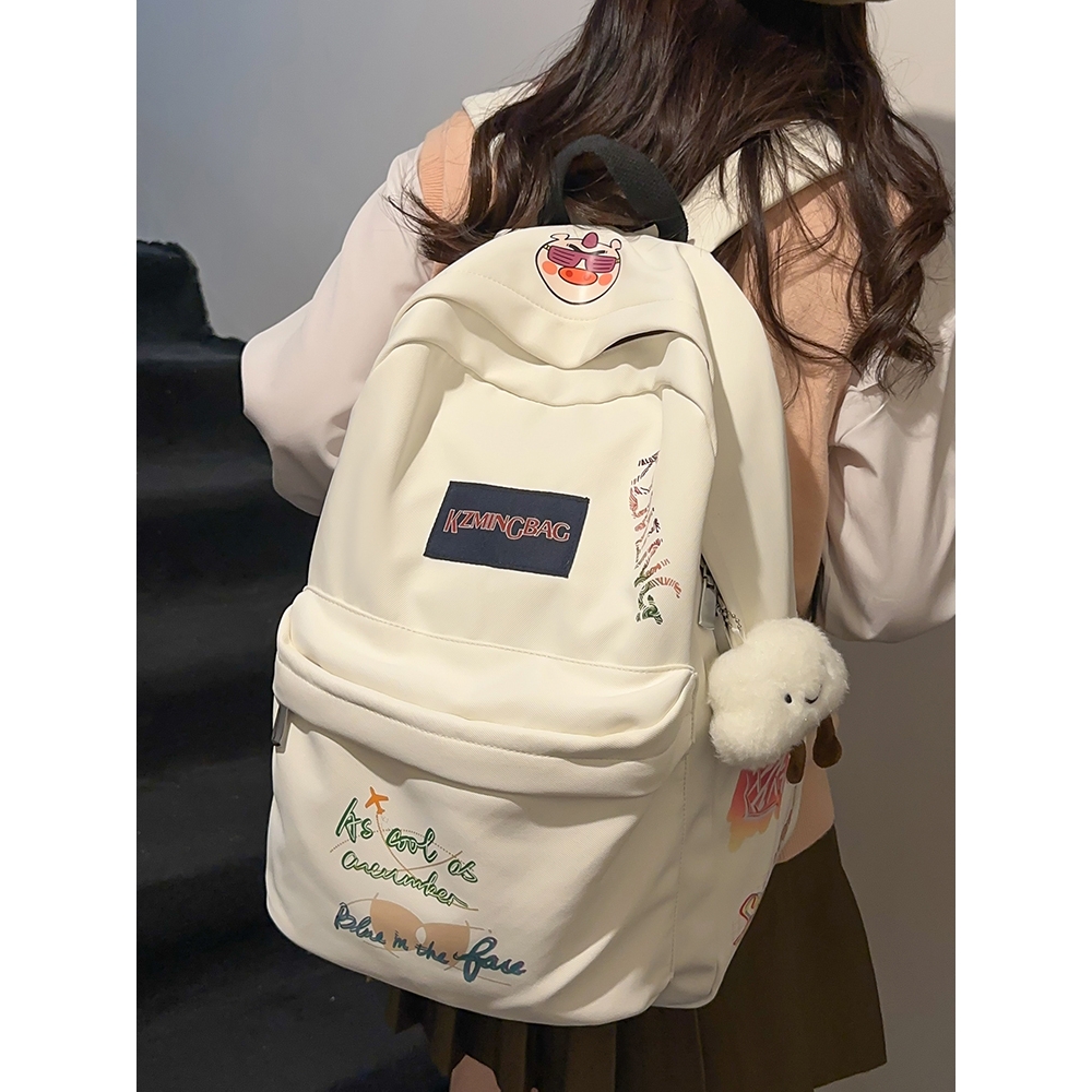 书包初中女生高中学生简约大学生大容量双肩包高颜值森系百搭背包