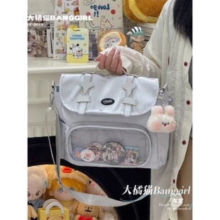 日系ins小众设计可爱透明痛包娃包双肩包学生3ways两用单肩斜挎包