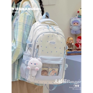 日系ins风书包女初高中生大容量背包女生小学生高颜值痛包双肩包