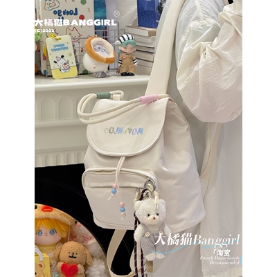 obrigado新款双肩包女旅游轻便小型书包时尚百搭通勤夏季小背包潮