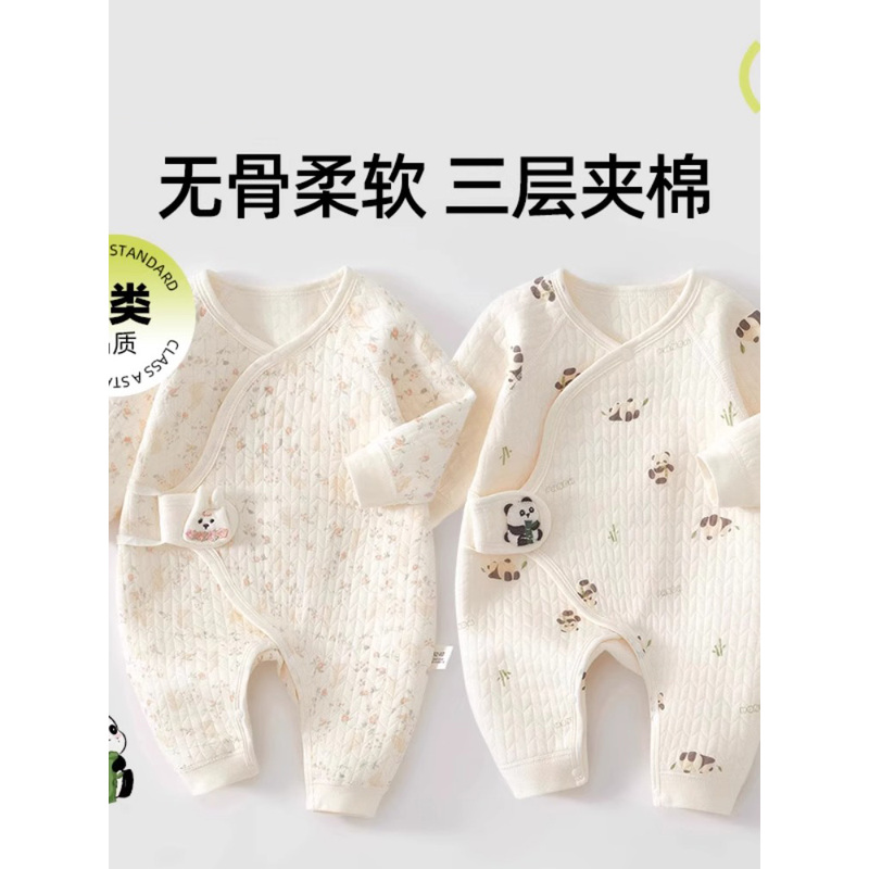 意大利风TTIT新生婴儿衣服秋冬纯棉初生宝宝保暖连体衣a类和尚服