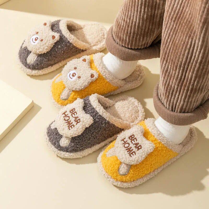 韩国Uamtor儿童棉拖鞋男童女童毛绒保暖家居室内鞋秋冬季地板拖鞋