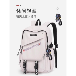 书包男生小学生三到六年级儿童男孩初中生大容量四五减负护脊超轻