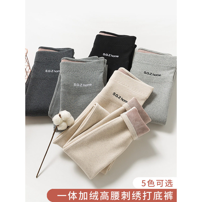 韩国Uamtor女童打底裤加绒加厚冬季外穿新款保暖裤大童保暖纯棉裤