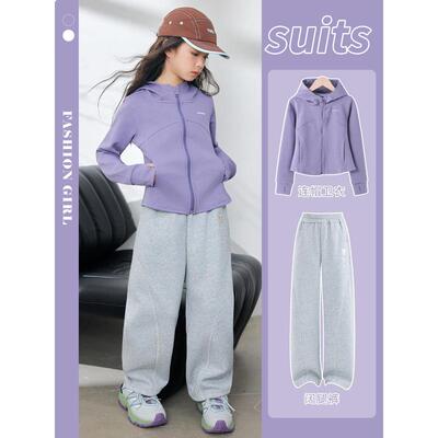 Netx MaxM女童运动套装2025新款儿童春秋外套秋女孩秋装洋气时髦