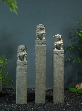 落地摆件玄关装饰户外庭院大厅仿青石石雕狮子一对中式造景拴马桩