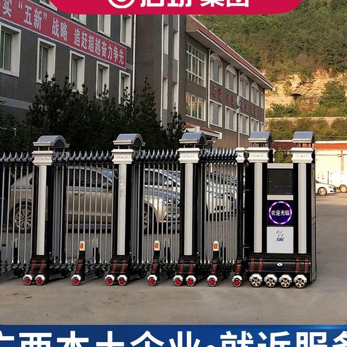 广西启功电动伸缩门不锈钢电动大门单位学校自动门小区工厂电动门