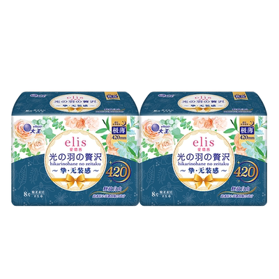 elis/爱璐茜极薄夜用卫生巾