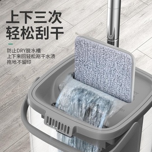 拖把免手洗懒人平板拖把桶家用便携一拖净干湿两用拖地 加厚款