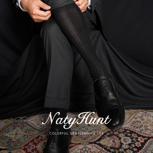 棉袜子Natyhunt及膝袜尼罗河棉袜
