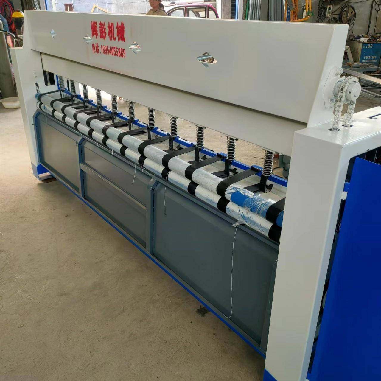 商用全自动加厚被引被机棉被加工大宽幅引被机 电动底线绗缝机,生活电器,缝纫机/缝绣一体机,淘宝优惠券,粉丝福利购,淘宝优惠卷