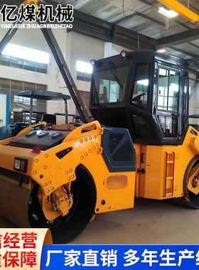 JM810H/JMD810H全液压双钢轮振动压路机功能双钢轮振动压路机