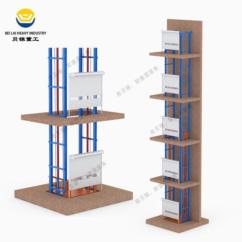 多层液压货梯导轨式货物提升机车间导轨式不锈钢全包大吨位货梯